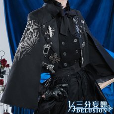 画像4: 【三分妄想1/3Delusion】 黒執事 シエル・ファントムハイヴ 15周年イラスト コスプレ衣装 コスチューム (4)