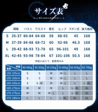 画像9: 【三分妄想1/3Delusion】 黒執事 シエル・ファントムハイヴ 15周年イラスト コスプレ衣装 コスチューム (9)