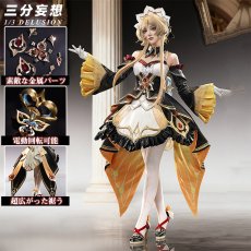 画像1: 【予約済みお客様専用】【三分妄想1/3Delusion】原神 Genshin サンドローネ-Sandrone コスプレ衣装/ウィッグ/靴 コスチューム (1)