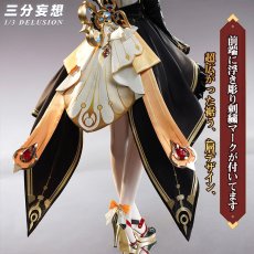 画像4: 【予約済みお客様専用】【三分妄想1/3Delusion】原神 Genshin サンドローネ-Sandrone コスプレ衣装/ウィッグ/靴 コスチューム (4)