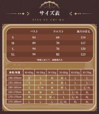 画像5: 【予約済みお客様専用】【三分妄想1/3Delusion】原神 Genshin サンドローネ-Sandrone コスプレ衣装/ウィッグ/靴 コスチューム (5)