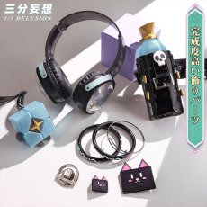 画像4: 【三分妄想1/3Delusion】鳴潮 メイチョウ Wuthering Waves リンネー-Lynae コスプレ衣装/ウィッグ/靴 コスチューム (4)