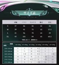 画像5: 【三分妄想1/3Delusion】鳴潮 メイチョウ Wuthering Waves リンネー-Lynae コスプレ衣装/ウィッグ/靴 コスチューム (5)