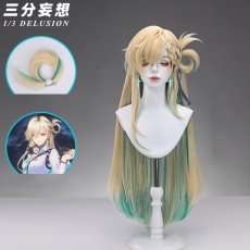 画像7: 【三分妄想1/3Delusion】鳴潮 メイチョウ Wuthering Waves リンネー-Lynae コスプレ衣装/ウィッグ/靴 コスチューム (7)