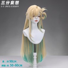 画像9: 【三分妄想1/3Delusion】鳴潮 メイチョウ Wuthering Waves リンネー-Lynae コスプレ衣装/ウィッグ/靴 コスチューム (9)