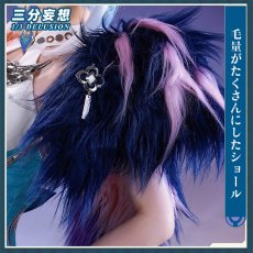 画像4: 【三分妄想1/3Delusion】崩壊:スターレイル HonkaiStarRail 爻光-こうこう コスプレ衣装/ウィッグ/靴 コスチューム (4)
