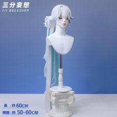 画像8: 【三分妄想1/3Delusion】崩壊:スターレイル HonkaiStarRail 爻光-こうこう コスプレ衣装/ウィッグ/靴 コスチューム (8)