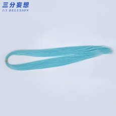 画像13: 【三分妄想1/3Delusion】崩壊:スターレイル HonkaiStarRail 爻光-こうこう コスプレ衣装/ウィッグ/靴 コスチューム (13)