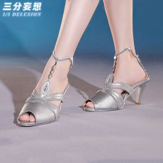 画像17: 【三分妄想1/3Delusion】崩壊:スターレイル HonkaiStarRail 爻光-こうこう コスプレ衣装/ウィッグ/靴 コスチューム (17)