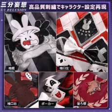 画像2: 【三分妄想1/3Delusion】崩壊スターレイル HonkaiStarRail 火花 花火 コスプレ衣装/ウィッグ/靴 コスチューム (2)