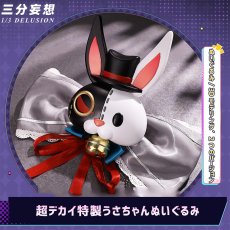 画像3: 【三分妄想1/3Delusion】崩壊スターレイル HonkaiStarRail 火花 花火 コスプレ衣装/ウィッグ/靴 コスチューム (3)