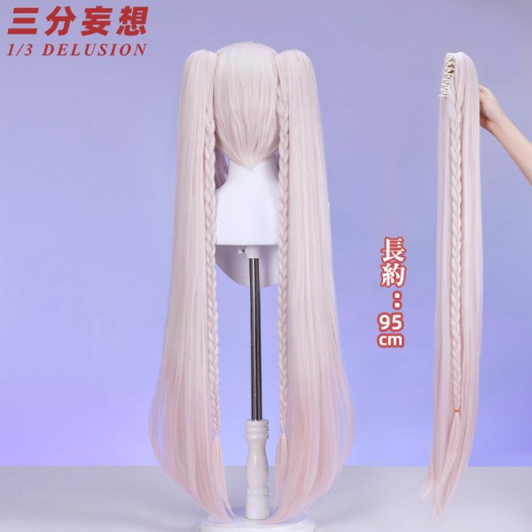 三分妄想1/3Delusion】崩壊スターレイル HonkaiStarRail 火花 花火
