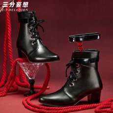 画像13: 【三分妄想1/3Delusion】崩壊スターレイル HonkaiStarRail 火花 花火 コスプレ衣装/ウィッグ/靴 コスチューム (13)