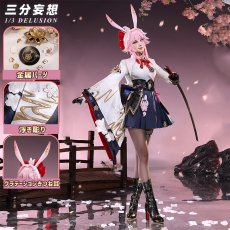 画像1: 【三分妄想1/3Delusion】崩壊スターレイル HonkaiStarRail  緋英-ヒエイ コスプレ衣装/ウィッグ/靴 コスチューム (1)