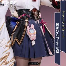 画像2: 【三分妄想1/3Delusion】崩壊スターレイル HonkaiStarRail  緋英-ヒエイ コスプレ衣装/ウィッグ/靴 コスチューム (2)