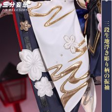 画像3: 【三分妄想1/3Delusion】崩壊スターレイル HonkaiStarRail  緋英-ヒエイ コスプレ衣装/ウィッグ/靴 コスチューム (3)