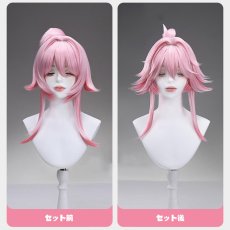画像11: 【三分妄想1/3Delusion】崩壊スターレイル HonkaiStarRail  緋英-ヒエイ コスプレ衣装/ウィッグ/靴 コスチューム (11)