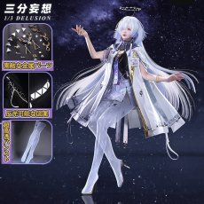 画像1: 【三分妄想1/3Delusion】鳴潮 メイチョウ Wuthering Waves モーニエ-Mornye コスプレ衣装/ウィッグ/靴 コスチューム (1)