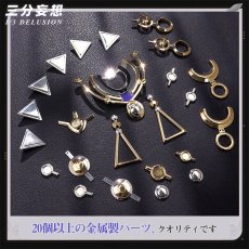 画像2: 【三分妄想1/3Delusion】鳴潮 メイチョウ Wuthering Waves モーニエ-Mornye コスプレ衣装/ウィッグ/靴 コスチューム (2)