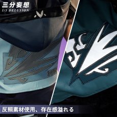 画像2: 【三分妄想1/3Delusion】VALORANT ヴァロラント ジェット-Jett コスプレ衣装/ウィッグ コスチューム (2)