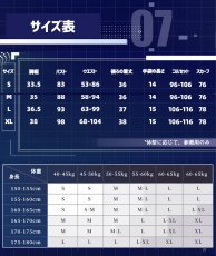 画像5: 【三分妄想1/3Delusion】VALORANT ヴァロラント ジェット-Jett コスプレ衣装/ウィッグ コスチューム (5)