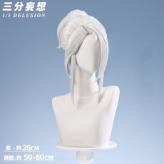 画像8: 【三分妄想1/3Delusion】VALORANT ヴァロラント ジェット-Jett コスプレ衣装/ウィッグ コスチューム (8)