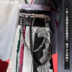 画像3: 【三分妄想1/3Delusion】アークナイツ  澪 ミオ コスプレ衣装/ウィッグ/靴 コスチューム (3)
