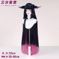 画像8: 【三分妄想1/3Delusion】アークナイツ  澪 ミオ コスプレ衣装/ウィッグ/靴 コスチューム (8)