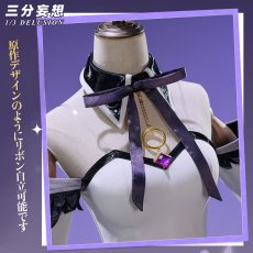 画像2: 【三分妄想1/3Delusion】魔法少女まどか☆マギカ 〈ワルプルギスの廻天〉 暁美ほむら コスプレ衣装 コスチューム (2)