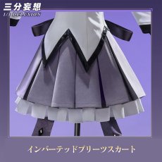 画像3: 【三分妄想1/3Delusion】魔法少女まどか☆マギカ 〈ワルプルギスの廻天〉 暁美ほむら コスプレ衣装 コスチューム (3)