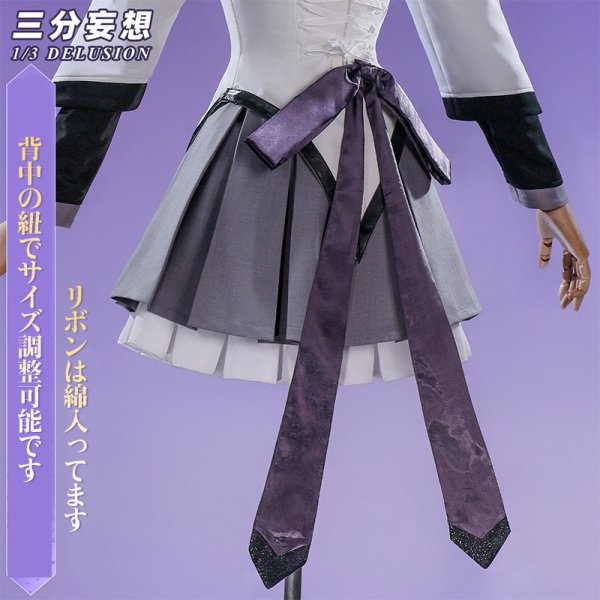 三分妄想1/3Delusion】魔法少女まどか☆マギカ 〈ワルプルギスの廻天
