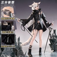 画像1: 【三分妄想1/3Delusion】アークナイツ  ラップランド コスプレ衣装 コスチューム (1)