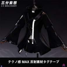 画像3: 【三分妄想1/3Delusion】アークナイツ  ラップランド コスプレ衣装 コスチューム (3)