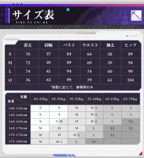 画像5: 【三分妄想1/3Delusion】アークナイツ  ラップランド コスプレ衣装 コスチューム (5)