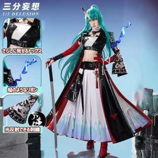 穹 コスプレ 衣装 Mサイズ Lardoo製 三分妄想1/3Delusion】崩壊：スターレイル 開拓者 穹-Caelus コスプレ
