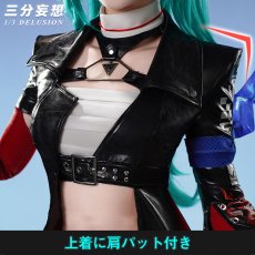 画像2: 【三分妄想1/3Delusion】アークナイツ 斬業ホシグマ コスプレ衣装/ウィッグ/ブーツ コスチューム Arknights　 (2)