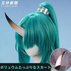 画像3: 【三分妄想1/3Delusion】アークナイツ 斬業ホシグマ コスプレ衣装/ウィッグ/ブーツ コスチューム Arknights　 (3)