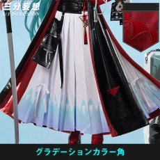 画像4: 【三分妄想1/3Delusion】アークナイツ 斬業ホシグマ コスプレ衣装/ウィッグ/ブーツ コスチューム Arknights　 (4)