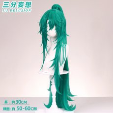 画像8: 【三分妄想1/3Delusion】アークナイツ 斬業ホシグマ コスプレ衣装/ウィッグ/ブーツ コスチューム Arknights　 (8)