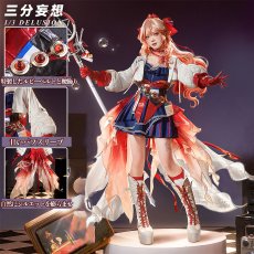 画像1: 【三分妄想1/3Delusion】アークナイツ  ハルカ 紫野遥 羽生萌々香 コスプレ衣装/ウィッグ/ブーツ コスチューム Arknights　 (1)