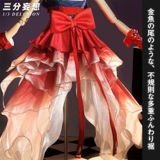 画像3: 【三分妄想1/3Delusion】アークナイツ  ハルカ 紫野遥 羽生萌々香 コスプレ衣装/ウィッグ/ブーツ コスチューム Arknights　 (3)