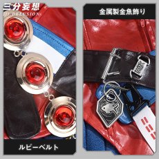 画像4: 【三分妄想1/3Delusion】アークナイツ  ハルカ 紫野遥 羽生萌々香 コスプレ衣装/ウィッグ/ブーツ コスチューム Arknights　 (4)