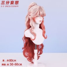 画像9: 【三分妄想1/3Delusion】アークナイツ  ハルカ 紫野遥 羽生萌々香 コスプレ衣装/ウィッグ/ブーツ コスチューム Arknights　 (9)