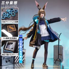 画像1: 【三分妄想1/3Delusion】アークナイツ  アーミヤ コスプレ衣装/ウィッグ コスチューム Arknights　 (1)