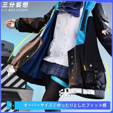 画像2: 【三分妄想1/3Delusion】アークナイツ  アーミヤ コスプレ衣装/ウィッグ コスチューム Arknights　 (2)