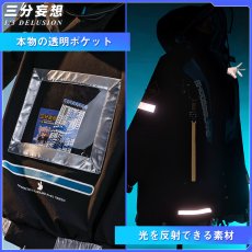 画像3: 【三分妄想1/3Delusion】アークナイツ  アーミヤ コスプレ衣装/ウィッグ コスチューム Arknights　 (3)