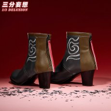 画像8: 【三分妄想1/3Delusion】崩壊スターレイル HonkaiStarRail 開拓者星 開拓コーデ「飛竜乗雲」 コスプレ衣装/靴 コスチューム (8)