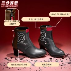 画像9: 【三分妄想1/3Delusion】崩壊スターレイル HonkaiStarRail 開拓者星 開拓コーデ「飛竜乗雲」 コスプレ衣装/靴 コスチューム (9)