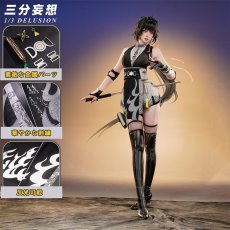 画像1: 【三分妄想1/3Delusion】鳴潮 メイチョウ Wuthering Waves 女性主人公 漂泊者 コスプレ衣装/ウィッグ コスチューム (1)