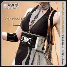画像2: 【三分妄想1/3Delusion】鳴潮 メイチョウ Wuthering Waves 女性主人公 漂泊者 コスプレ衣装/ウィッグ コスチューム (2)